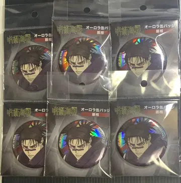 주술회전 쵸소우 오로라 캔뱃지 6개