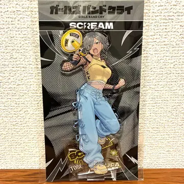걸즈밴드클라이 SCREAM CAFE 아크릴 스탠드 루파