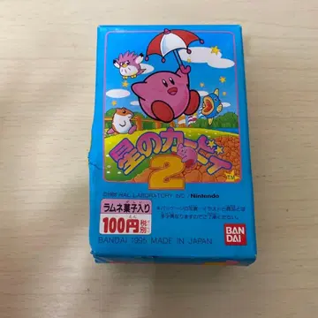 별의 커비 2 피규어 세트 1995년제 레트로 레어