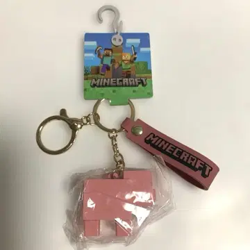 마인크래프트 Minecraft 키링 시마무라