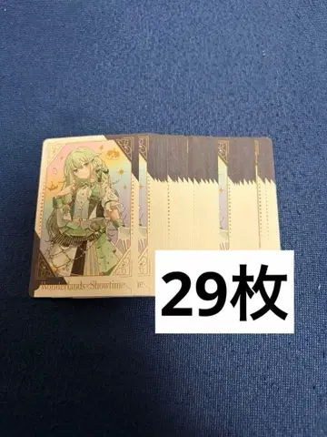 쿠사나기 네네 프로세카 그리팅 카드 감사제