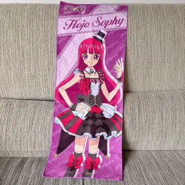 프리파라 극세사 타월 호조 소피 미사용