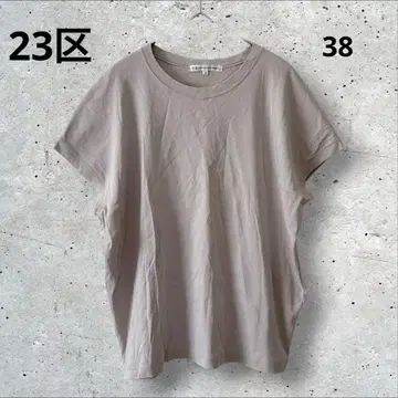 23구 티셔츠 프렌치 슬리브 그레이 심플 무지 38 면100%