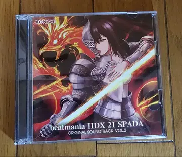 [중고] beatmania IIDX 21 SPADA OST VOL.2