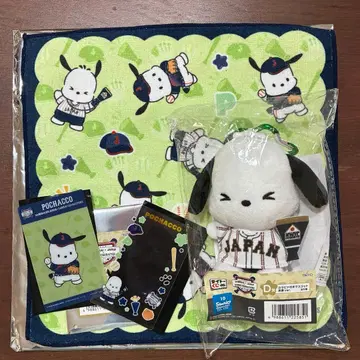 다이토 복권 사무라이 재팬 산리오 포차코 마스코트 핸드 타월 세트
