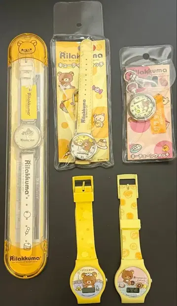 리락쿠마 손목시계 5개