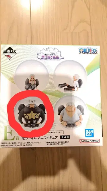 [ E상 세피무 미니 피규어 ] 원피스 그려나가는 미래 제일복권 곰