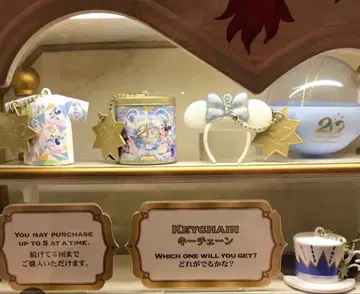 디즈니씨 20주년 캡슐 토이 가챠가챠