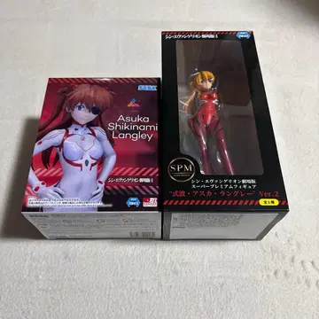 신 에반게리온 시키나미 아스카 랑그레이 피규어 2개