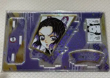 귀멸의 칼날 코쵸우 시노부 명장면 디오라마 피규어 생일 아크릴 스탠드