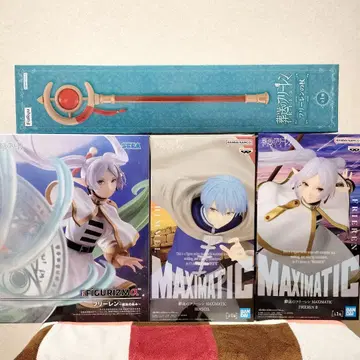 장송의 프리렌 4세트 힘멜 프리렌의 지팡이 MAXIMATIC