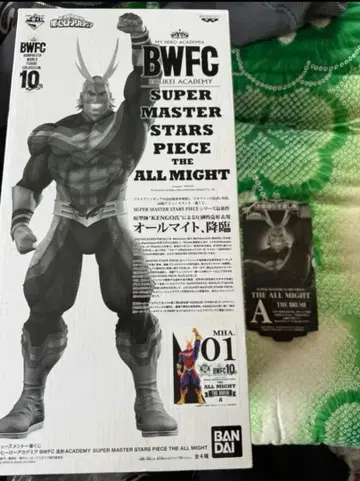 제일복권 BWFC SMSP 나의 히어로 아카데미아 올마이트 A상