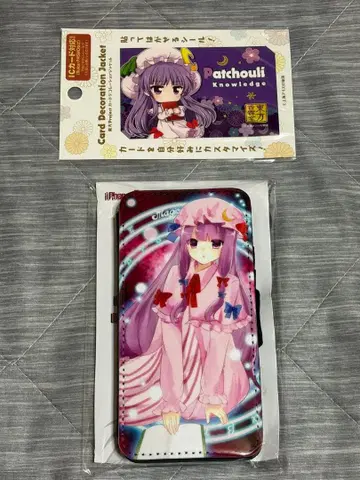 동방Project 카드 데코레이션 자켓 iPhone 6 수첩형 케이스