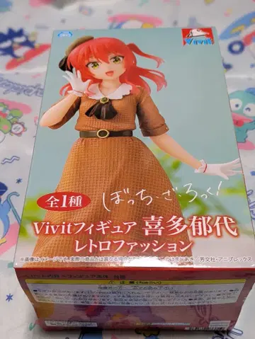 봇치더록 Vivit 피규어 키타 이쿠요 레트로 패션