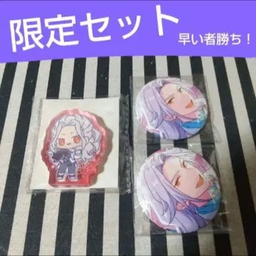 앙스타 나기사 중국 번화 코롯토 웨딩 엘리먼트 캔뱃지 수트