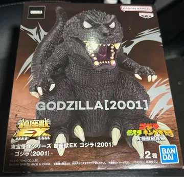 고질라[2001] EX 피규어 반다이
