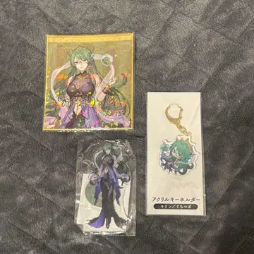 에이다 구치츠보 마린 굿즈 세트