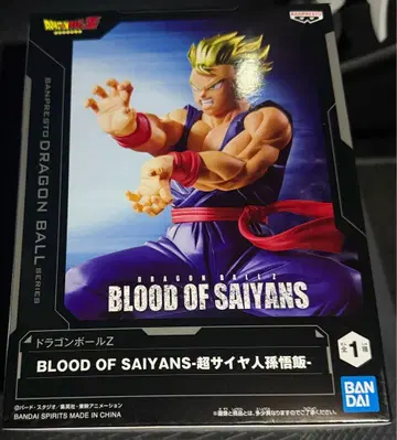 드래곤볼 Z BLOOD OF SAIYANS 피규어