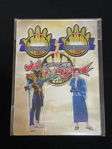 공*o님 고쥬우쟈 아크릴 스탠드 백야 육왕 테가소드 고쥬우레온