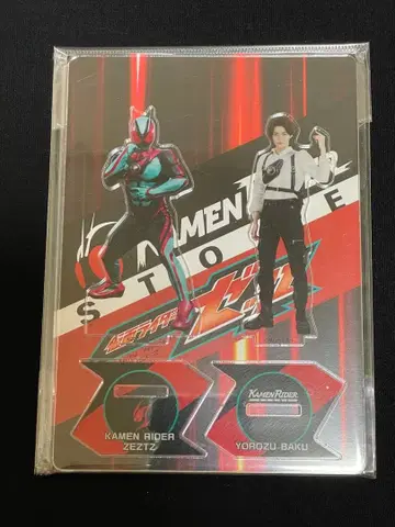 가면라이더 스토어 만즈바카 가면라이더 젯츠 아크릴 스탠드 이마이 류타로