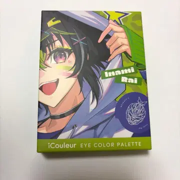 Dytica x iCouleur 아이쉐도우 팔레트 이나미 라이