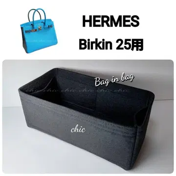 백 인 백 25용 블랙 블랙 컬러 신상품 S 금장 장식 내봉 이너백