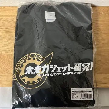 STEINS;GATE 슈타인즈게이트 맨투맨 L 사이즈