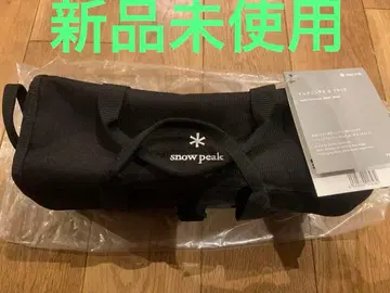 새상품 스노우피크 멀티 컨테이너 S 블랙 2021 봄 설봉제 한정판