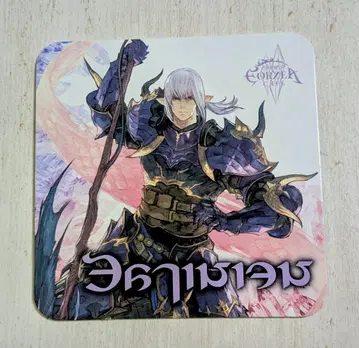 [ 익명 배송 ] FF14 에오카페/ 에스티니앙 코스터