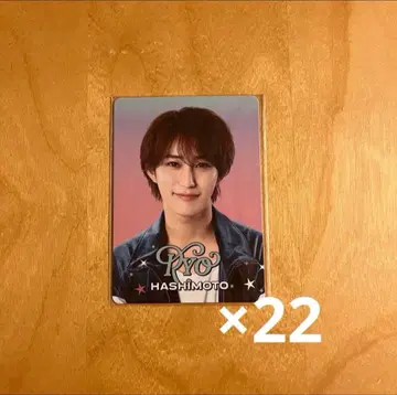 B&ZAI 하시모토 료 프로필 카드 프로카