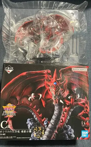 유희왕 제일복권 삼환신현현 C상 오시리스의 천공룡 혼고시조