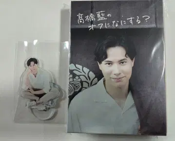 다카하시 아이의 휴일에 뭐해? Blu-ray 아크릴 스탠드 세트