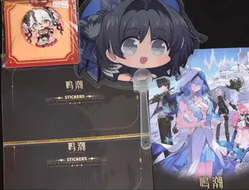 명조 tgs 츠바키 얀얀 스티커 쇼어키퍼