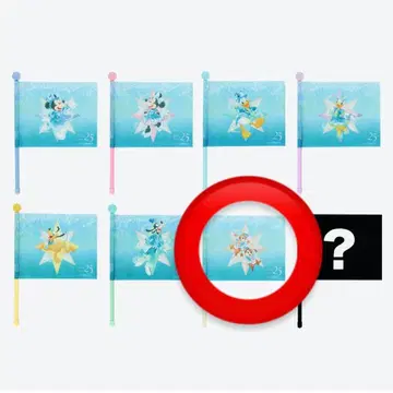 스파클링 쥬빌리 플래그 칩과 데일