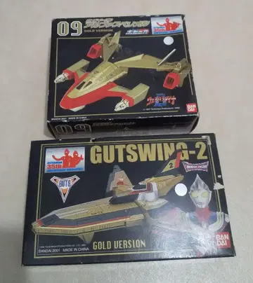 레어 홍콩 한정판 갓츠 윙 2호 갓츠 이글 골드 버전 세트