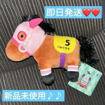 인기 서러브레드 컬렉션 마스코트 볼체인 하루우라라