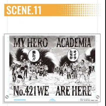 히로아카 원고풍 아크릴 아트 VOL.2