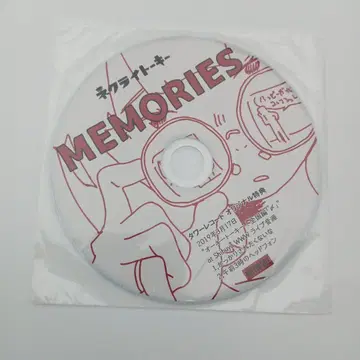 넥라이트토키 타워 레코드 오리지널 혜택 라이브 음원 CD-R