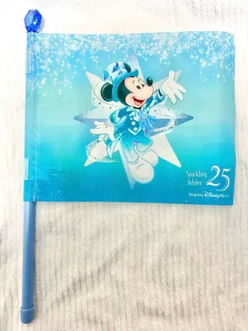 미키마우스 스파클링 쥬빌리 25주년 플래그