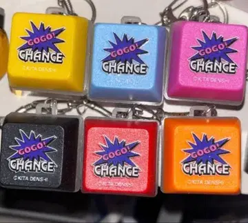 저글러 소리가 난다! 스위치 키링 컴플리트 세트