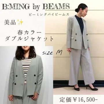 새상품급 B:MING by BEAMS 더블 자켓 봄 컬러