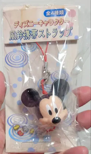 레트로 디즈니 캐릭터 풍경 스트랩 미키마우스 키링