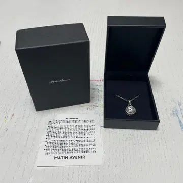 아사쿠라 미쿠루 마탄아브니르 목걸이 matin avenir