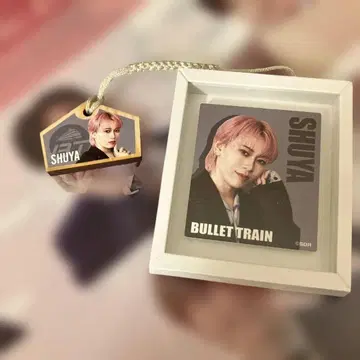 초특급 슈야 미니 그림 부적 액자 마그넷