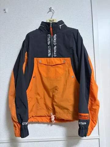 Heron Preston 나일론 자켓