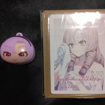 니지산지 이치햐쿠만텐하라 사로메 츠마루 세트