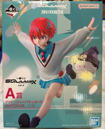 지크 액스 제일복권 A상 아마테 유즈리하 (바닥) & 할로 덤 포함