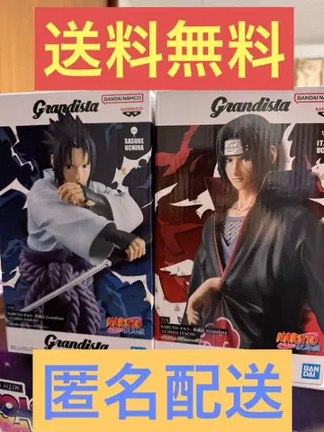 그란디스타 NARUTO 사스케 이타치 [ 묶음 판매 ]