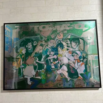 계속 한밤중이면 좋을 텐데. 메탈릭 포스터 액자 포함