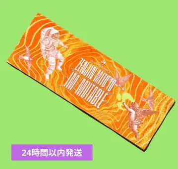 미세스 그린애플 젠진 타월